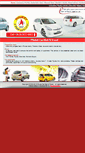 Mobile Screenshot of phuketcarrent.com
